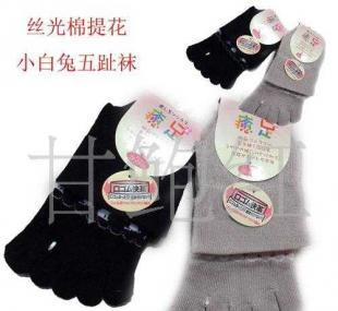 日本原單提花中筒有跟五趾襪/絲光棉薄款夏涼襪_二手設備轉讓_世界工廠網(wǎng)中國產(chǎn)品信息庫