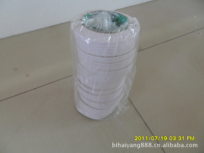 麗潔喪葬用紙制品 高品質殯葬祭祀用品，專注生產(chǎn)銷售優(yōu)質殯葬用紙制品及雙面膠