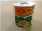 廣州至裕紙制品企業(yè)內(nèi)部展示相冊-圖片-產(chǎn)品圖片。至裕紙制品|廣州環(huán)保小盤紙廠家|廣州環(huán)保小卷衛(wèi)生紙供應(yīng)商|廣州環(huán)保擦手紙廠|番禺環(huán)保擦手紙廠|番禺原生漿擦手紙加工廠|番禺原生漿小盤紙銷售|番禺原生漿小卷紙供應(yīng)|番禺環(huán)保小卷衛(wèi)生紙供應(yīng)商|、衛(wèi)生紙制品生產(chǎn)、加工、出口、